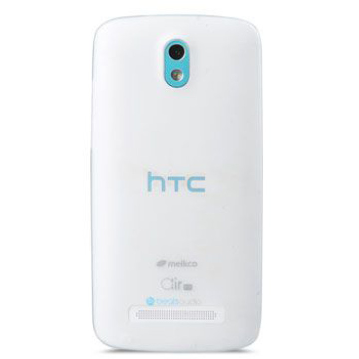 Чехол для HTC Desire 500 Melkco Air PP 0.4 mm cover case, transparent [O2DE50UTPPTS]