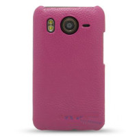 Чехол для HTC Desire SV Melkco Snap leather cover, purple [O2DSSVLOLT1PELC]