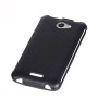 Чехол для HTC One X S720e Yoobao Lively leather case, black [LCHTCONEX-LBK]  - фото 2
