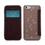 Чехол для iPhone 5/5S Momax Haute Couture case, brown [HVAPIP5SF] 