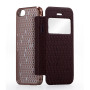 Чехол для iPhone 5/5S Momax Haute Couture case, brown [HVAPIP5SF]  - фото 3
