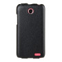 Чехол для Lenovo A516 Melkco Jacka leather case, black [LNA516LCJT1BKPULC]  - фото 4