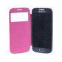 Чехол для Samsung i9190 Galaxy S4 Mini HOCO Dazzled view leather case, rose red [HS-L059]  - фото 2