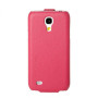 Чехол для Samsung i9190 Galaxy S4 Mini HOCO Duke flip leather case, rose red [HS-L066] 