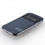 Чехол для Samsung i9500 Galaxy S4 Momax Flip View case, grey [FVSAS4A]  - фото 5