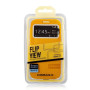 Чехол для Samsung i9500 Galaxy S4 Momax Flip View case, yellow  - фото 8