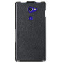 Чехол для Sony Xperia M2 Melkco Jacka leather case, black [SEMX2DLCJT1BKPULC]  - фото 4