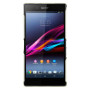 Чехол для Sony Xperia Z Ultra C6802 Melkco Snap leather cover, white [SEXPZULOLT1WELC]  - фото 2