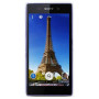 Чехол для Sony Xperia Z1 C6902 Melkco Air PP 0.4 mm cover case, white [SEXPRIUTPPWE]  - фото 2