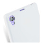 Чехол для Sony Xperia Z1 C6902 Melkco Air PP 0.4 mm cover case, white [SEXPRIUTPPWE]  - фото 4