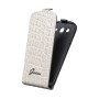 Чехол для iPhone 4 GUESS Croco flip case beige 