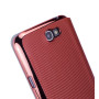 Чехол для Samsung N7100 Galaxy Note II NavJack Corium series case persian red  - фото 3