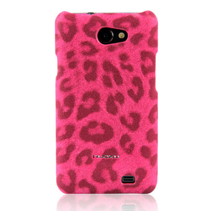 Чехол для Samsung i9103 Galaxy R Nuoku Leo stylish leather cover pink