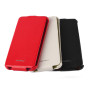 Чехол для Samsung i9103 Galaxy R Nuoku Royal luxury leather case red  - фото 3