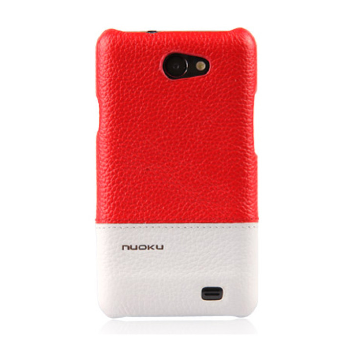 Чехол для Samsung i9103 Galaxy R Nuoku Royal luxury leather cover red