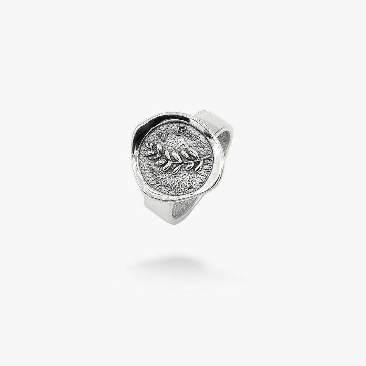 Серебряное кольцо Робиния
