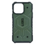 Чехол UAG Pathfinder для iPhone 14 Pro Max  - фото 7