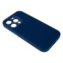 Чохол Baseus Liquid Silica Gel Case+Glass 0.22mm  для iPhone 14 Pro Max ARYT001903  - фото 5