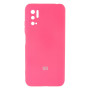 Чехол Full Case with frame для Xiaomi Poco M3 Pro Shiny Pink - фото 2