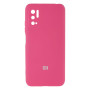 Чехол Full Case with frame для Xiaomi Poco M3 Pro Сиреневый - фото 7