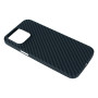 Чохол Hoco ultra-thin magnetic protective case для iPhone 14 Pro Max  - фото 2