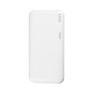 Повербанк Hoco J82 Easylink 10000 mAh Белый