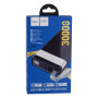 Повербанк Hoco J73 Powerful desk lamp 30000 mAh 