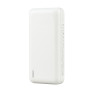 УМБ Remax RPP-166 Lango 20000 mAh Білий