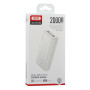 УМБ XO PR183 20000 mAh Білий - фото 6
