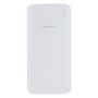 УМБ Borofone BJ16A Cube 20000 mAh Білий