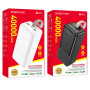 УМБ Borofone BJ33C PD30W 40000 mAh Чорний - фото 7