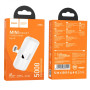 Повербанк Hoco J116 Pocket with digital display iP 5000mAh Белый - фото 3