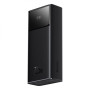 Повербанк Baseus Star-Lord 22,5W 20000 mAh (PPXJ0800xx)  - фото 2