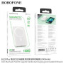 Повербанк Borofone BJ25 Plus Reach PD20W magnetic wireless fast charging 10000 mAh 