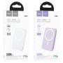 Повербанк Hoco J109 PD20W Easy Wireless Fast Charging 5000mAh Фиолетовый - фото 7