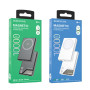 Повербанк Borofone BJ49 Astute 22.5W+PD20W magnetic 10000mAh  - фото 7