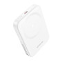 Повербанк Borofone BJ51 Kody PD20W magnetic 5000mAh Белый