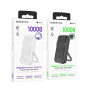 Повербанк Borofone BJ51A Kody PD20W magnetic 10000mAh Черный - фото 6