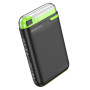 Повербанк Borofone BJ69 Skillful PD20W magnetic, night light 10000mAh Черный - фото 4