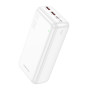 УМБ Borofone BJ38B Power 22.5W+PD20W 30000 mAh Білий