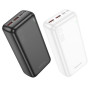 УМБ Borofone BJ38B Power 22.5W+PD20W 30000 mAh  - фото 6