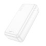 УМБ Borofone BJ38B Power 22.5W+PD20W 30000 mAh Білий - фото 2
