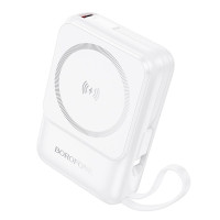 Повербанк Borofone BJ59 Refined 22.5W+PD20W with magnetic cable 10000mAh