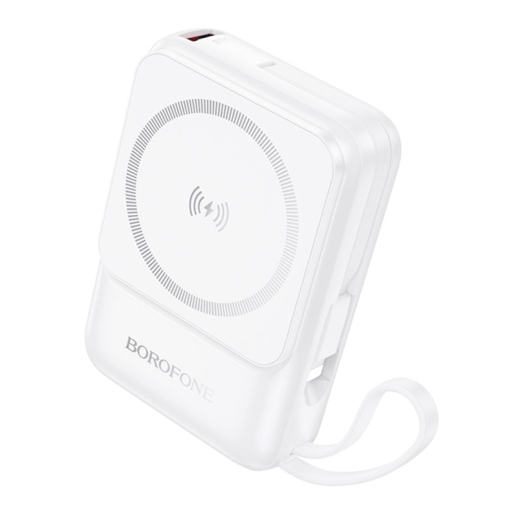 УМБ Borofone BJ59 Refined 22.5W+PD20W with magnetic cable 10000mAh