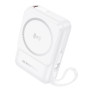 УМБ Borofone BJ59 Refined 22.5W+PD20W with magnetic cable 10000mAh Білий