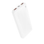 УМБ Borofone BJ56 Graceful 22.5W+PD20W 10000 mAh Білий