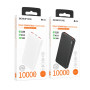 УМБ Borofone BJ56 Graceful 22.5W+PD20W 10000 mAh  - фото 7