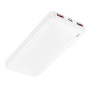 УМБ Borofone BJ56 Graceful 22.5W+PD20W 10000 mAh Білий - фото 2