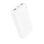 УМБ Borofone BJ56A Graceful 22.5W+PD20W 20000 mAh Білий