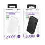 УМБ Borofone BJ56A Graceful 22.5W+PD20W 20000 mAh  - фото 7